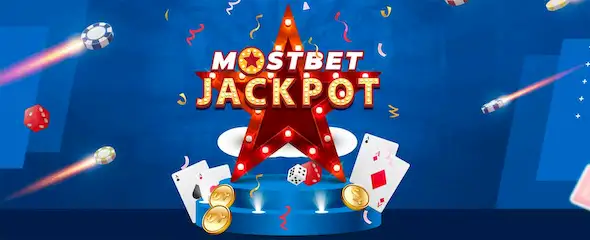 ¿Cuáles son los bonos y promociones de Mostbet?